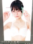 [Fantia] 2023年8月 かれしちゃん