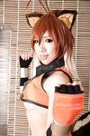 [Cosplay] [nonsummerjack (non)] - Makonon (BLAZBLUE)