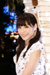 [Photobook] 橋本ありな Complete Box vol.2 (ピンク倶楽部)