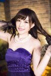 [Photobook] 橋本ありな Complete Box vol.2 (ピンク倶楽部)