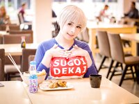 [Cosplay] Yoshinobi - Uzaki-chan