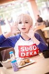 [Cosplay] Yoshinobi - Uzaki-chan