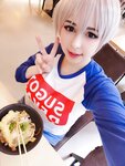 [Cosplay] Yoshinobi - Uzaki-chan