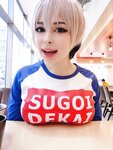 [Cosplay] Yoshinobi - Uzaki-chan