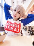 [Cosplay] Yoshinobi - Uzaki-chan