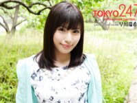 [Tokyo-247 Grils Collection] vol.006 早川瑞希