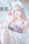 [Cosplay][Zettai Ryoiki] Kuro くろ - KEMOMIMI WHITE