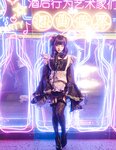 [Cosplay] 998XY 九九八XY - Shizuku Kuroe 小雫