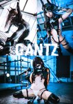 [DJAWA] Maruemon - Gantz 3 versions A,B & C