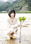 [Photobook] 伊賀まこ デジタル写真集「I feel good」(alarm)