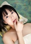 [Photobook] 伊賀まこ デジタル写真集「I feel good」(alarm)