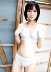 [Photobook] 伊賀まこ デジタル写真集「I feel good」(alarm)