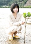 [Photobook] 伊賀まこ デジタル写真集「I feel good」(alarm)