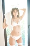[Photobook] 豊田ルナ 挑発のＨＩＰライン 週刊現代デジタル写真集(2023-05-01)