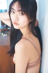 [Photobook] 豊田ルナ 挑発のＨＩＰライン 週刊現代デジタル写真集(2023-05-01)