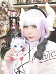 [Cosplay] Uy Uy - Kanna
