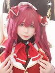 [Cosplay] Uy Uy - Marine