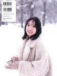 [Photobook] Miku Kanemura 金村美玖 - 1st Photobook Compass 羅針盤 (2022-12-20)