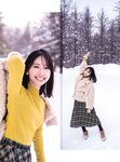 [Photobook] Miku Kanemura 金村美玖 - 1st Photobook Compass 羅針盤 (2022-12-20)