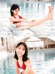 [Photobook] Miku Kanemura 金村美玖 - 1st Photobook Compass 羅針盤 (2022-12-20)