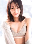 [Photobook] Miku Kanemura 金村美玖 - 1st Photobook Compass 羅針盤 (2022-12-20)
