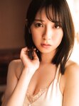 [Photobook] Miku Kanemura 金村美玖 - 1st Photobook Compass 羅針盤 (2022-12-20)