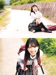 [Photobook] Miku Kanemura 金村美玖 - 1st Photobook Compass 羅針盤 (2022-12-20)