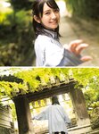 [Photobook] Miku Kanemura 金村美玖 - 1st Photobook Compass 羅針盤 (2022-12-20)