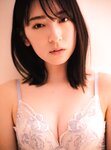 [Photobook] Miku Kanemura 金村美玖 - 1st Photobook Compass 羅針盤 (2022-12-20)