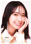 [Photobook] Miku Kanemura 金村美玖 - 1st Photobook Compass 羅針盤 (2022-12-20)