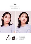 [Photobook] Miku Kanemura 金村美玖 - 1st Photobook Compass 羅針盤 (2022-12-20)