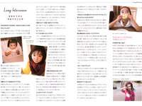 [Photobook] Miku Kanemura 金村美玖 - 1st Photobook Compass 羅針盤 (2022-12-20)