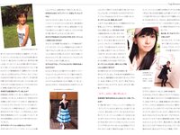 [Photobook] Miku Kanemura 金村美玖 - 1st Photobook Compass 羅針盤 (2022-12-20)