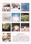 [Photobook] Miku Kanemura 金村美玖 - 1st Photobook Compass 羅針盤 (2022-12-20)