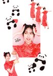[Photobook] Miku Kanemura 金村美玖 - 1st Photobook Compass 羅針盤 (2022-12-20)