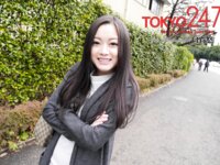 [Tokyo-247 Grils Collection] vol.004 白石悠