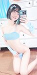 [Fantia] 2023年7月 かれしちゃん