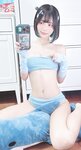 [Fantia] 2023年7月 かれしちゃん