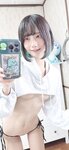 [Fantia] 2023年7月 かれしちゃん