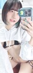[Fantia] 2023年7月 かれしちゃん
