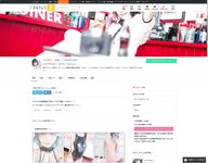 [Fantia] 2023年7月 かれしちゃん