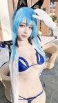 [Cosplay] Byoru - Helm Aquamarine (NIKKE)