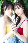 [ヤンマガWeb] ヤンマガアザーっす！牧野真莉愛 石栗奏美 YM2023年38号