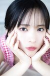 [ヤンマガWeb] ヤンマガアザーっす！牧野真莉愛 石栗奏美 YM2023年38号