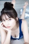 [ヤンマガWeb] ヤンマガアザーっす！牧野真莉愛 石栗奏美 YM2023年38号