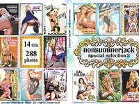 [Cosplay] [nonsummerjack (non)] - Special Selection 2