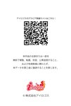 [Photobook] 麻美ゆま Classical X 必撮！まるごと (ピンク倶楽部)[200P]