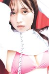 [FLASH] 2023.10.17-24 No.1706 森元流那 新藤まなみ 吉澤遥奈 鈴原すず 風吹ケイ 斎藤恭代 込山榛香 山手梨愛