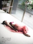 [FLASH] 2023.10.17-24 No.1706 森元流那 新藤まなみ 吉澤遥奈 鈴原すず 風吹ケイ 斎藤恭代 込山榛香 山手梨愛
