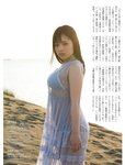 [FLASH] 2023.10.17-24 No.1706 森元流那 新藤まなみ 吉澤遥奈 鈴原すず 風吹ケイ 斎藤恭代 込山榛香 山手梨愛
